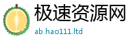 7777788888管家婆老家凤凰属7777788888管家婆凤凰网查一下云间玉箭